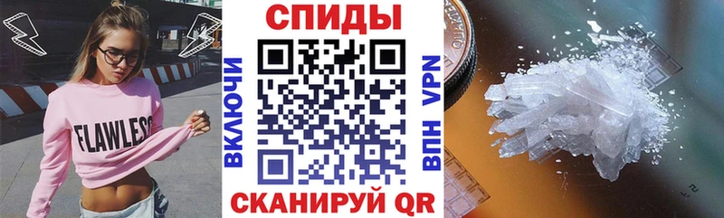 площадка формула  Мглин  АМФ 98% 
