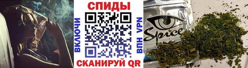 mega ссылка  Мглин  Бутират Butirat 