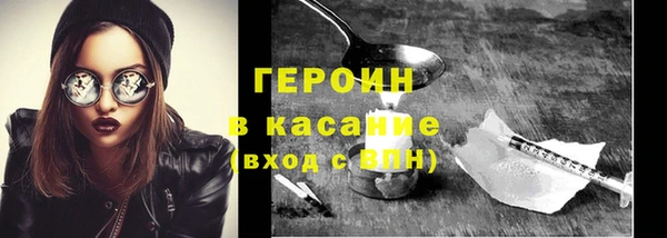 ПСИЛОЦИБИНОВЫЕ ГРИБЫ Лабытнанги