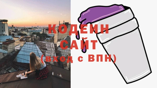 2c-b Кукмор