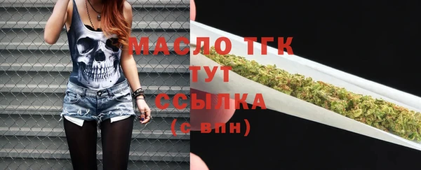 ешки Кулебаки
