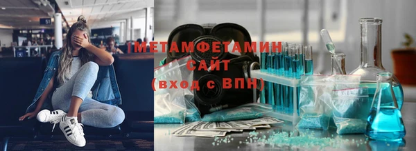 каннабис Ладушкин