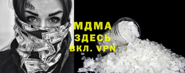 каннабис Ладушкин