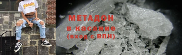 каннабис Ладушкин