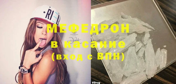 каннабис Ладушкин