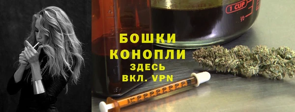 марки nbome Лагань