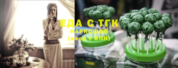 марки nbome Лагань