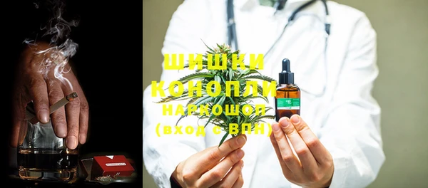 каннабис Ладушкин