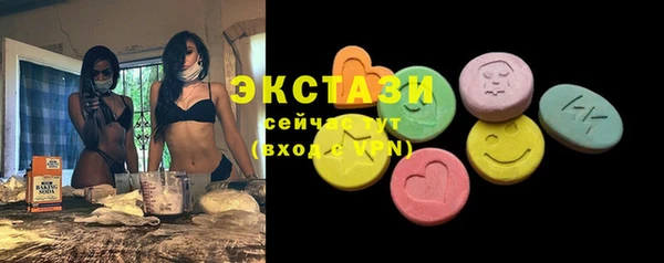 каннабис Ладушкин