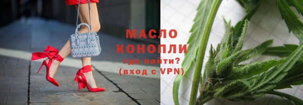 марки nbome Лагань