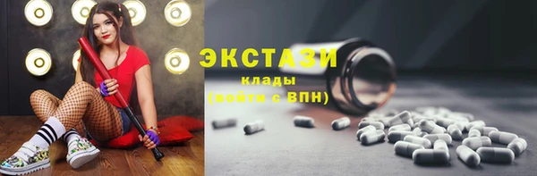 каннабис Ладушкин
