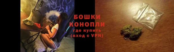 марки nbome Лагань