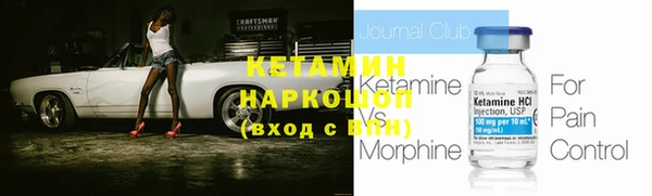 ПСИЛОЦИБИНОВЫЕ ГРИБЫ Лабытнанги