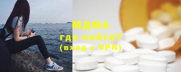 каннабис Ладушкин