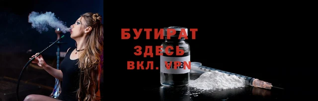 каннабис Ладушкин