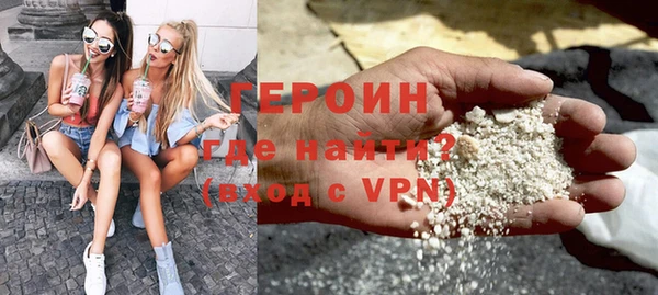 ПСИЛОЦИБИНОВЫЕ ГРИБЫ Лабытнанги