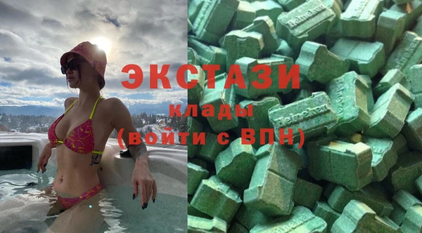 марки nbome Лагань