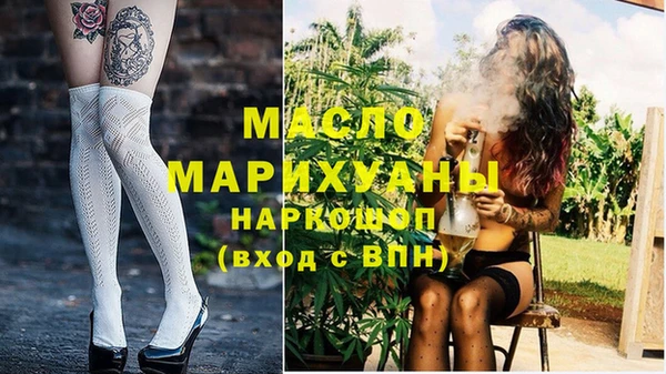 каннабис Ладушкин