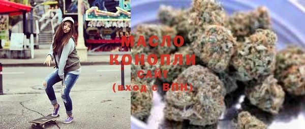 марки nbome Лагань