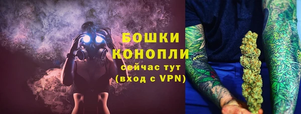 каннабис Ладушкин
