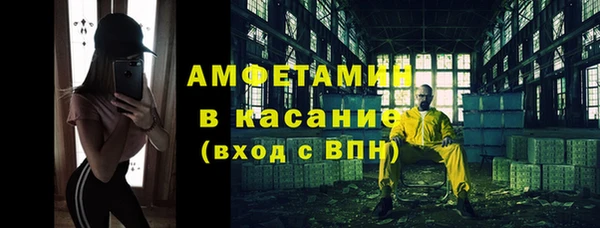 ПСИЛОЦИБИНОВЫЕ ГРИБЫ Лабытнанги
