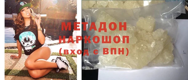 марки nbome Лагань
