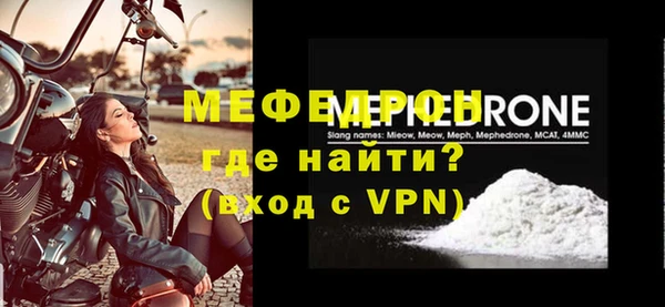 каннабис Ладушкин
