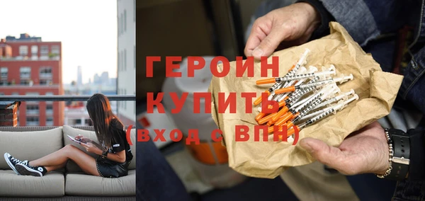 прущая мука Куйбышев