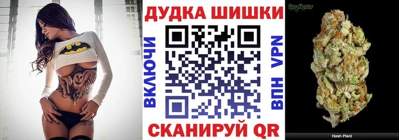 Конопля тримм  блэк спрут зеркало  Мглин 